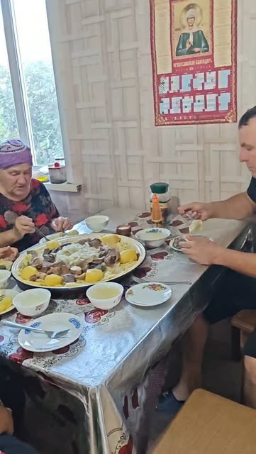 Семейный стол